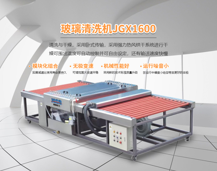 cz互換檁條壓型機(jī)